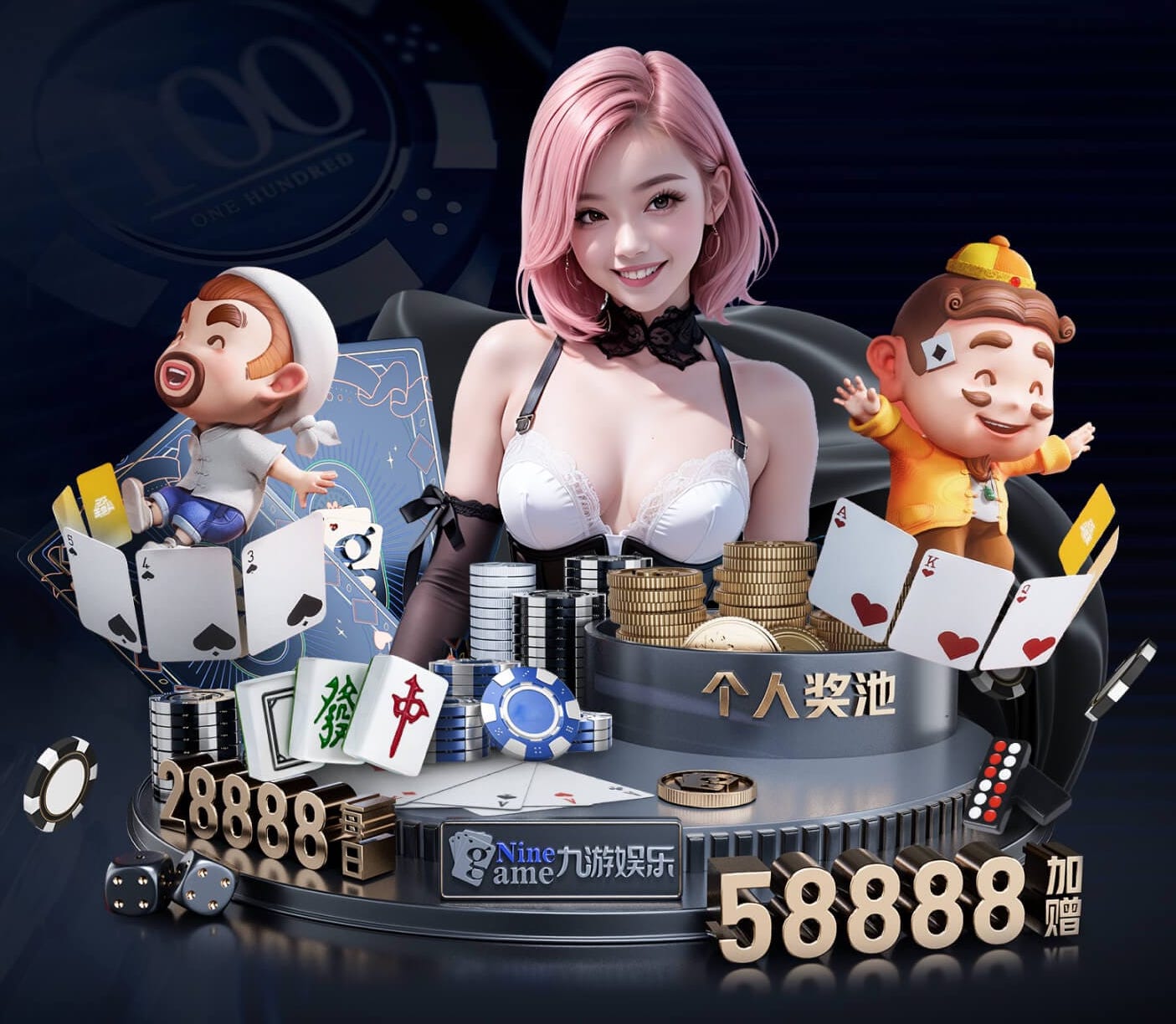2026世界杯官网 绿化工程如何应对气候变化和自然灾害的威胁？
