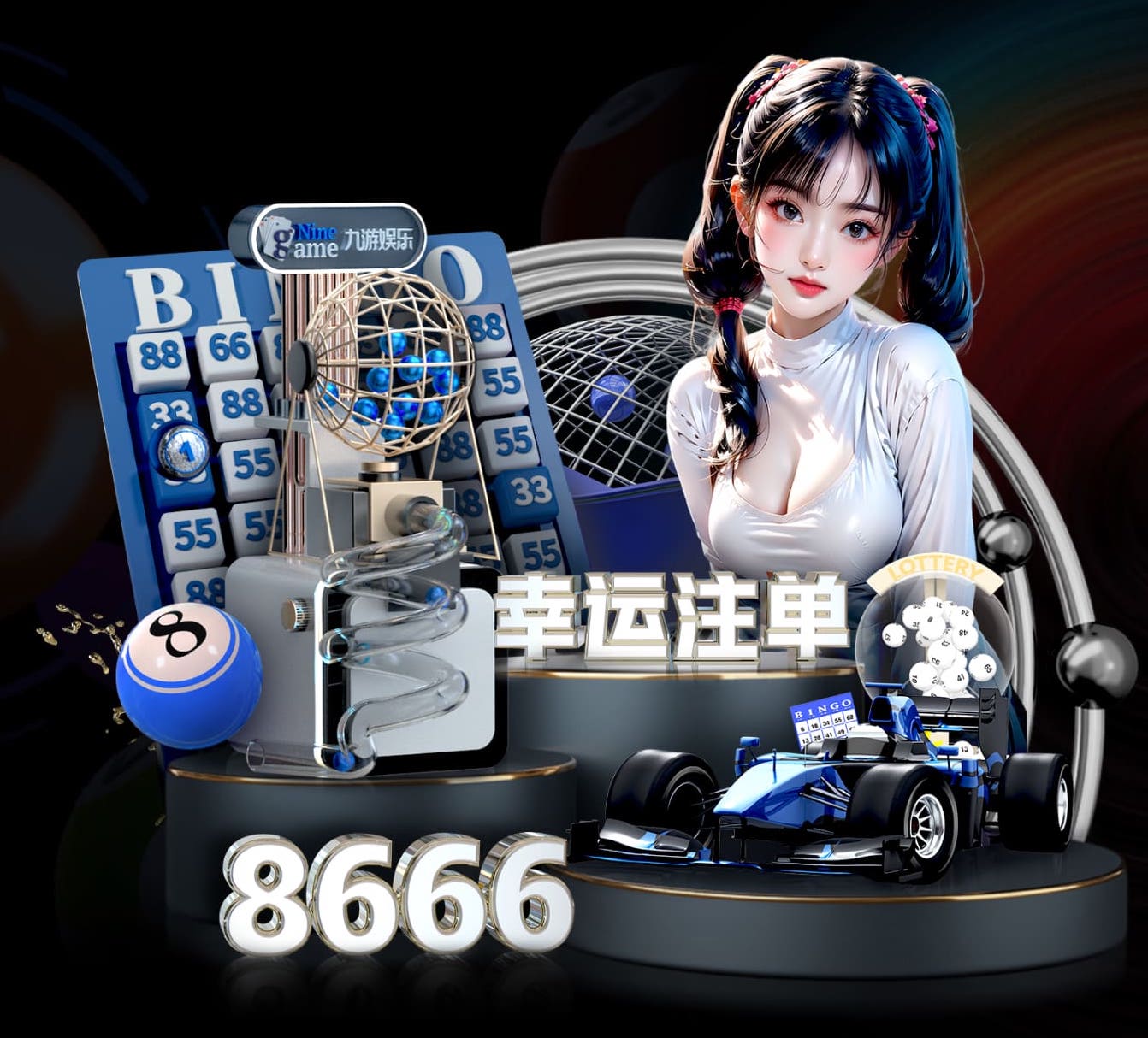 半岛体育 金山区社区绿化工程服务