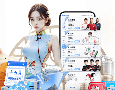 半岛体育 广州绿化工程养护期